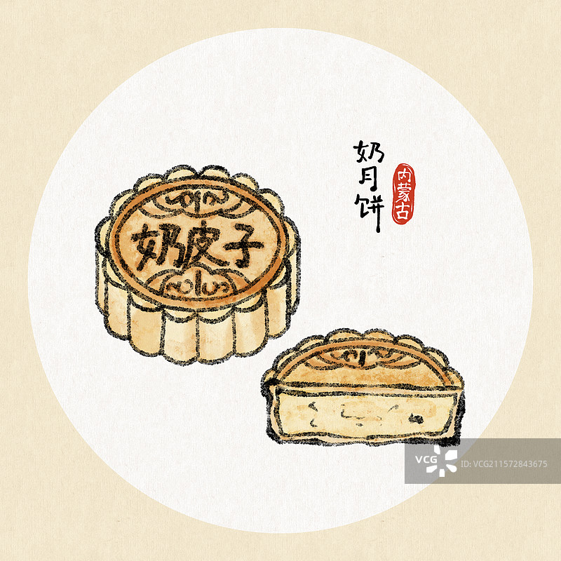 内蒙古美食国风插画-奶月饼图片素材