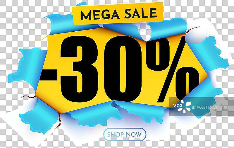 黄色撕裂的纸张，特大促销，享受七折优惠图片素材