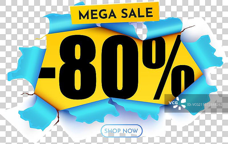 黄色撕裂的纸张，八折特卖图片素材