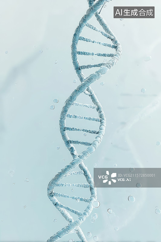 【AI数字艺术】DNA双螺旋结构图片素材