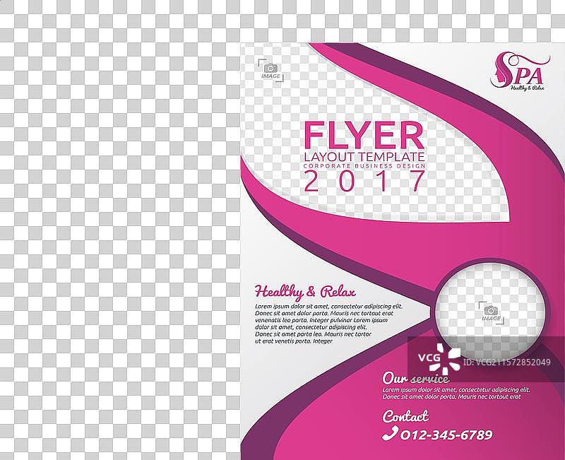 美容与健康宣传单模板专业版图片素材