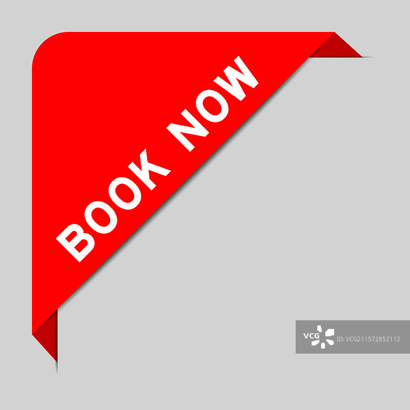 红色角标横幅，上面写着“书”图片素材