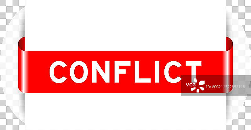 带有文字的红色插入标签横幅图片素材