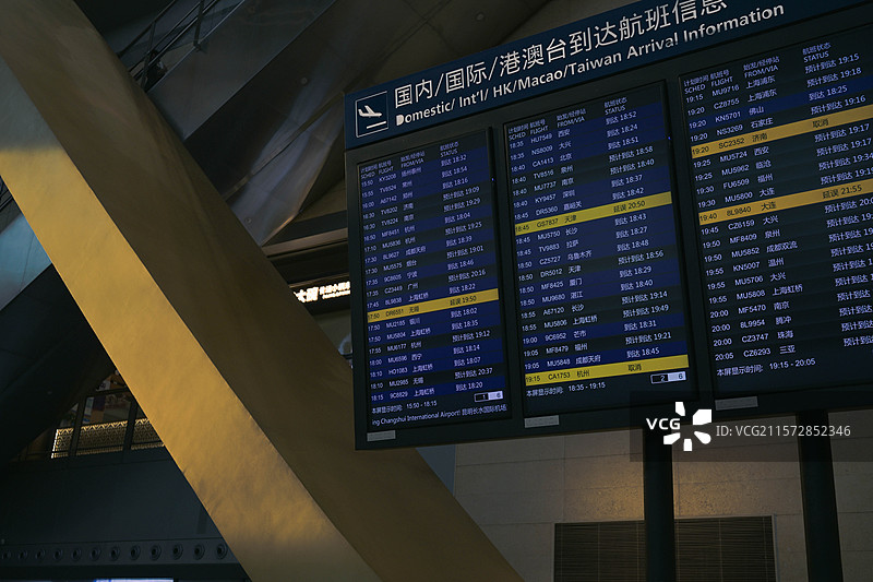 昆明长水机场图片素材