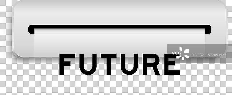 白色优惠券横幅，上面写着“未来”这个词，来自机器。图片素材