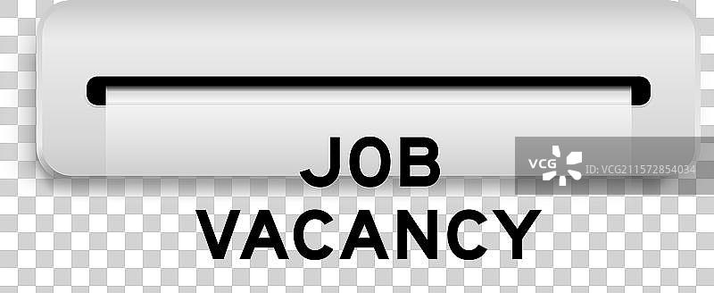 优惠券横幅标志票据符号图标标签图片素材