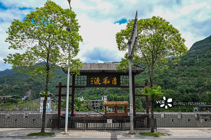 中国四川省绵阳市平武县蜀汉江油关景区各种图片图片素材