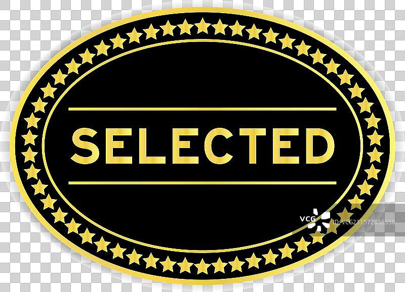 黑色和金色的椭圆形标签贴纸，上面有文字图片素材