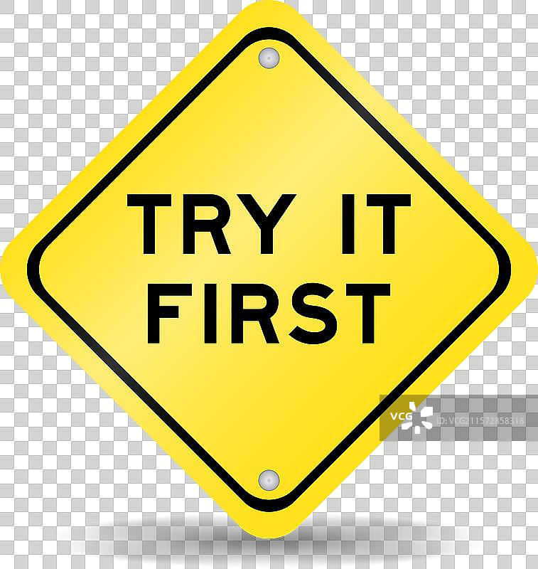 黄色交通标志，上面写着“试试它”图片素材