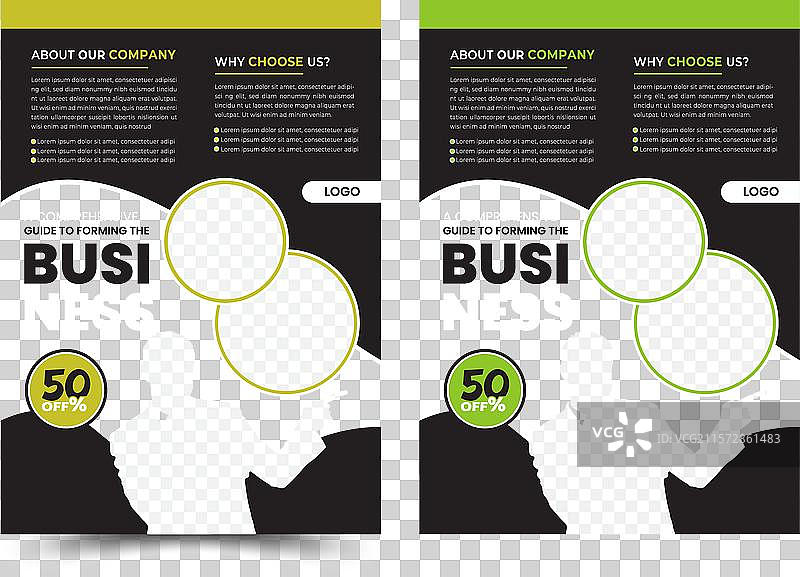 A4企业书籍封面设计模板图片素材