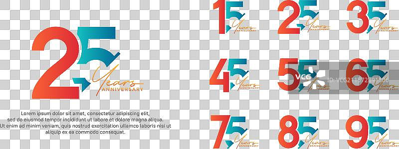 橙色和蓝色的周年纪念标志风格组合图片素材