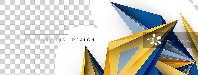 极简几何抽象背景低多边形图片素材