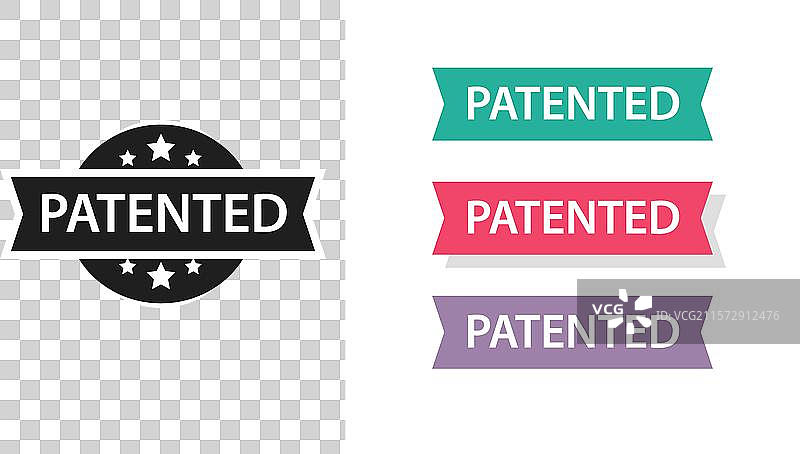 专利图标印章黑白图标图片素材