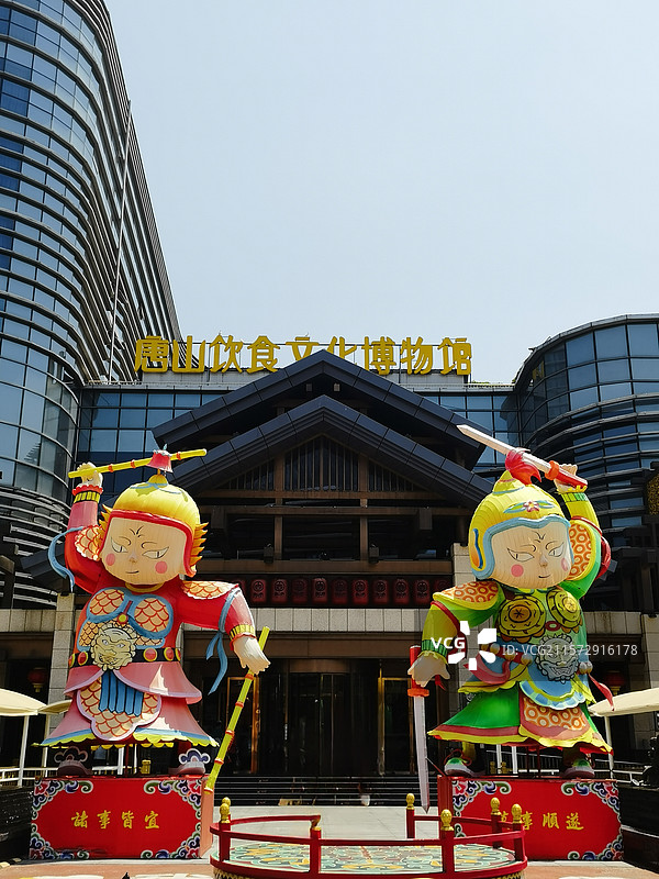 唐山饮食文化博物馆图片素材