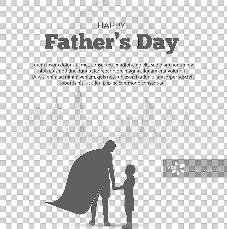 可爱的父亲节贺卡图片素材