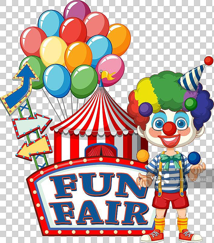 小丑在热闹的游乐场表演杂技图片素材