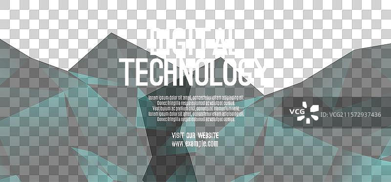 数字技术速度连接蓝绿色科技图片素材