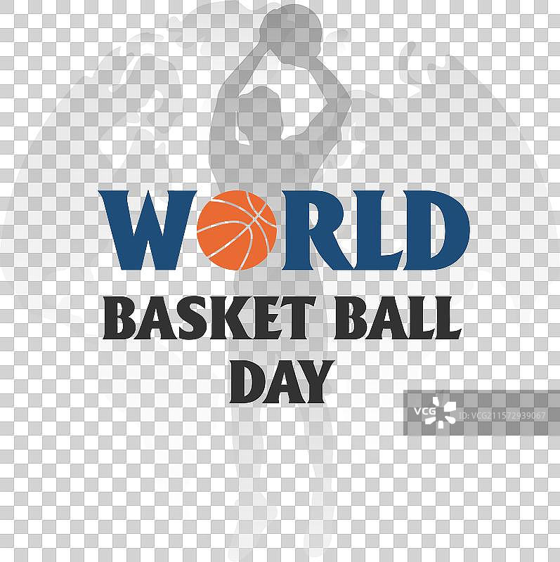 世界篮球日图片素材