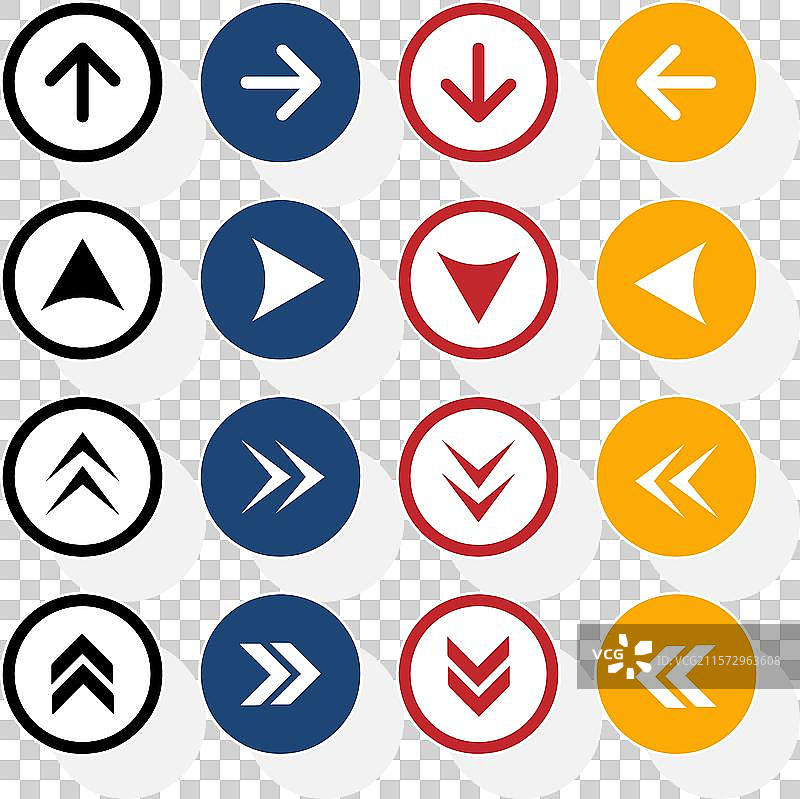 孤立阴影箭头标志图标设计图片素材