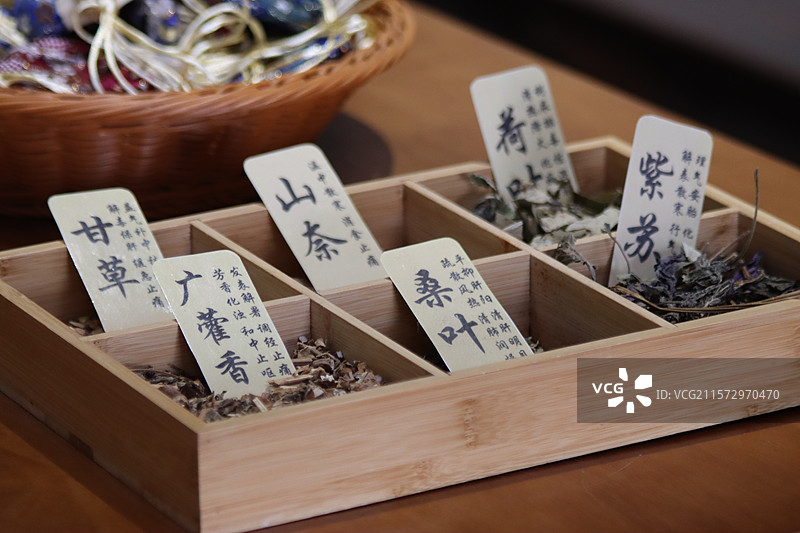 草药盒图片素材