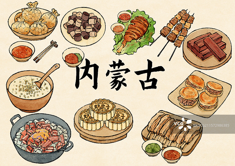 内蒙古美食插画图片素材