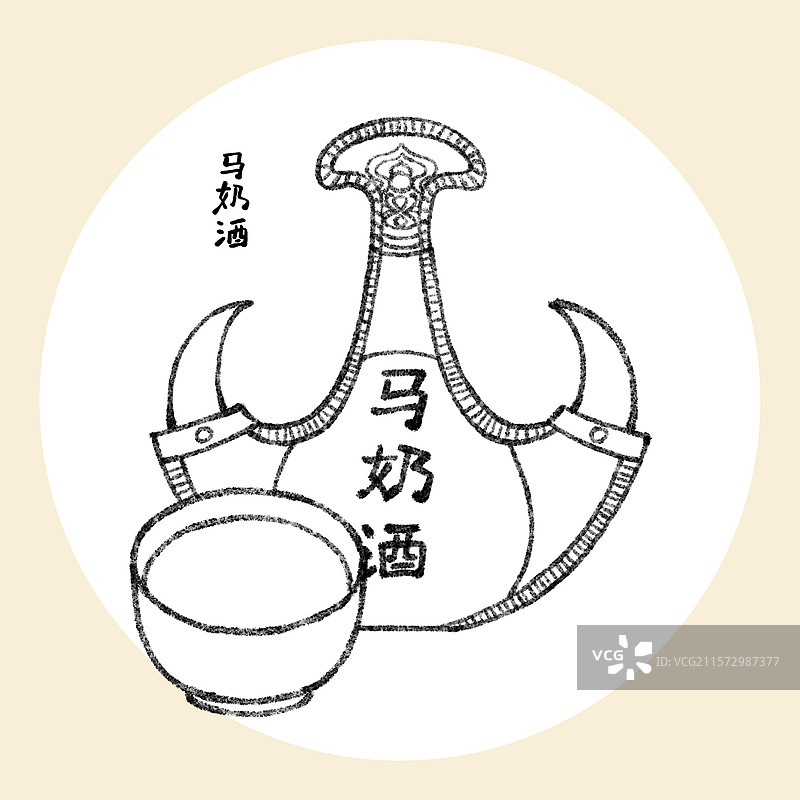 内蒙古美食国风插画-马奶酒图片素材