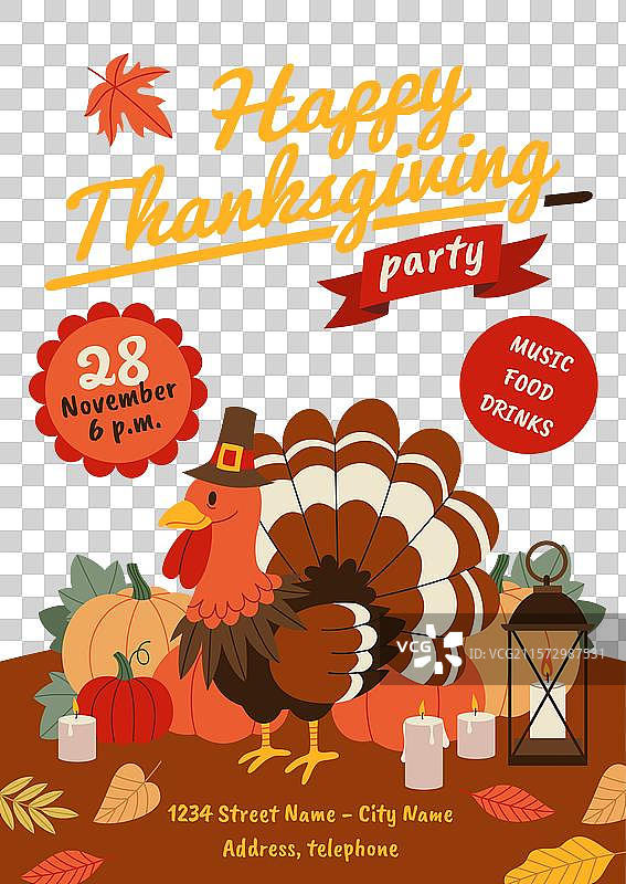 感恩节海报快乐的家庭晚餐图片素材