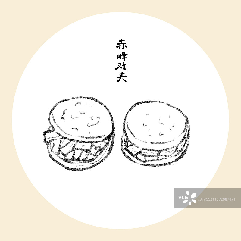 内蒙古美食国风插画-赤峰对夹图片素材