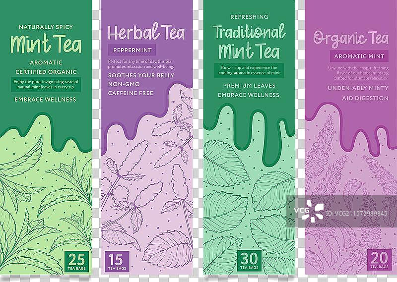 薄荷草本有机茶标签，芳香健康图片素材