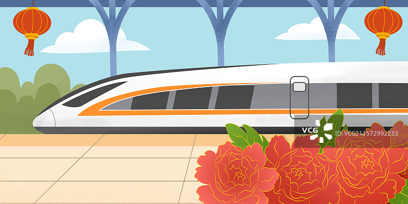 高铁和鲜花交通运输插画图片素材