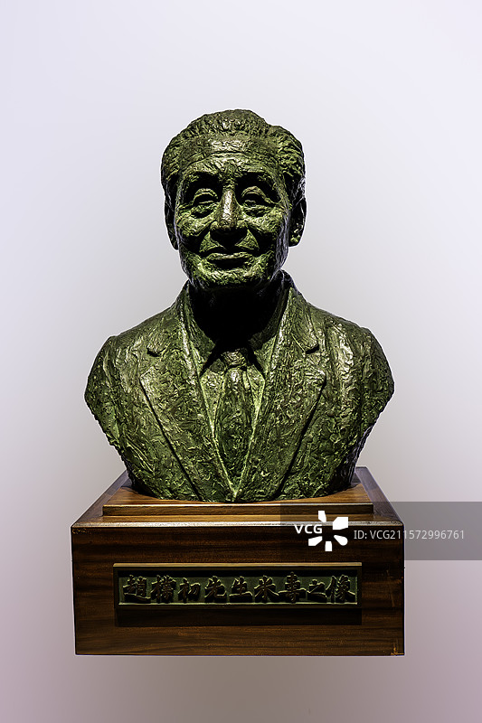 赵朴初塑像，上海博物馆藏图片素材