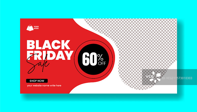 黑色星期五横幅模板图片素材