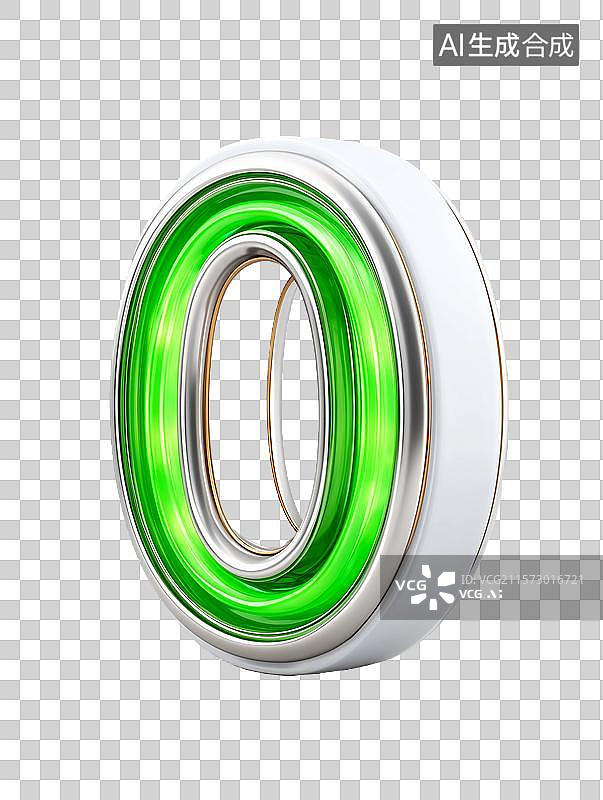 【AI数字艺术】【免抠png素材】绿色立体数字0图片素材