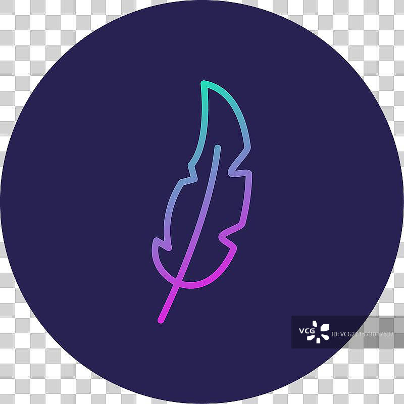 羽毛图标图片素材