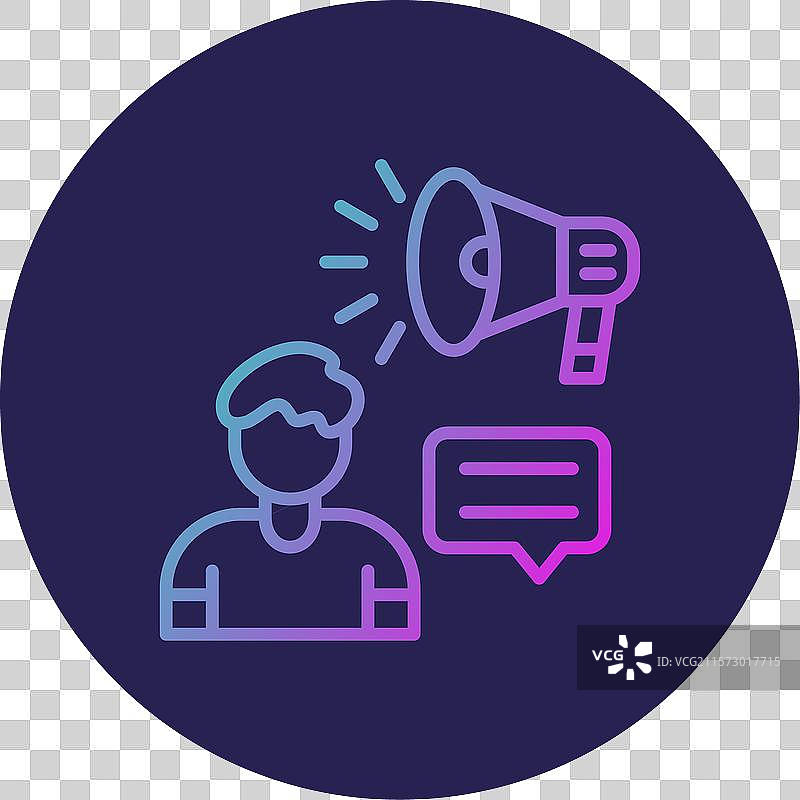 扬声器图标图片素材