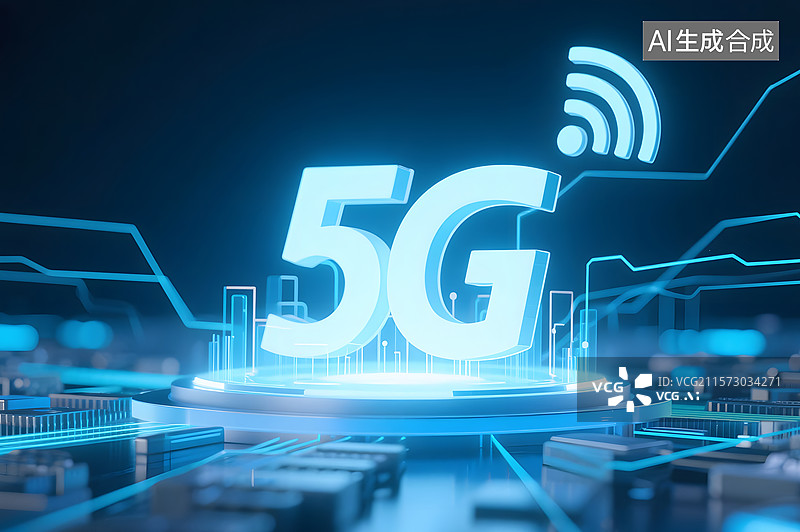 【AI数字艺术】5G科技概念背景图图片素材