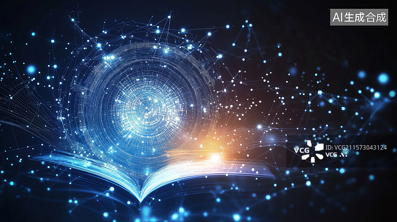 【AI数字艺术】科技概念发光的书图片素材