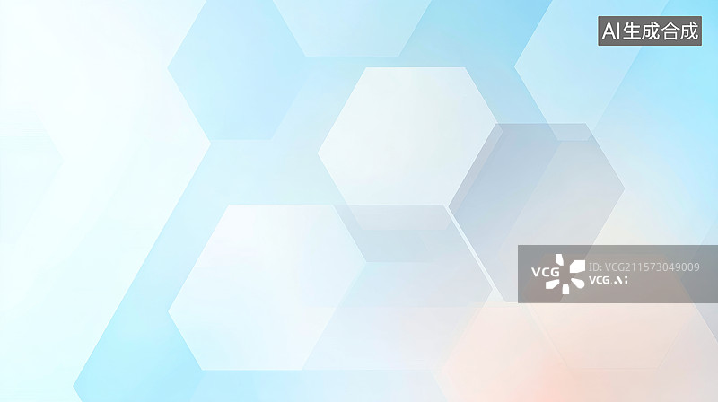 【AI数字艺术】渐变色六边形几何图案背景图片素材