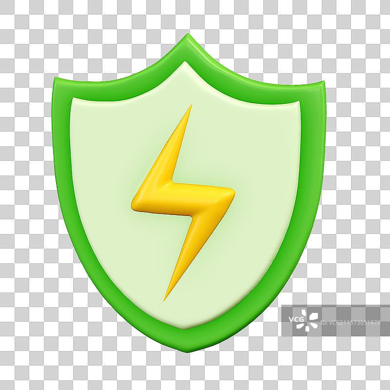 防触电电力安全盾牌保险保护商务3D卡通插画元素图片素材