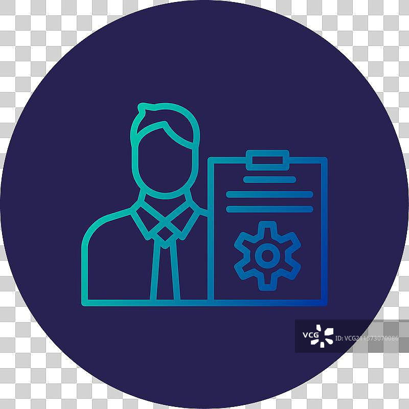 项目经理图标图片素材