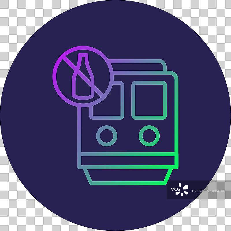 无酒精图标图片素材