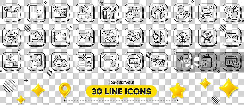 搜索邮件代理和食品配送线条图标图片素材