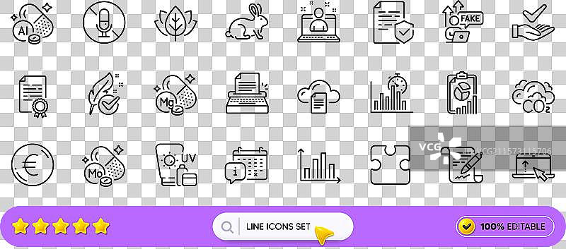 假互联网欧元货币和二氧化碳线条图标图片素材
