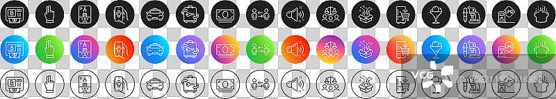 法院陪审团、出租车和行李的线条图标，用于网页设计图片素材