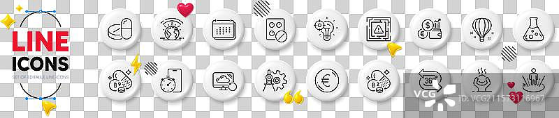 欧元、核黄素、维生素和齿轮图片素材