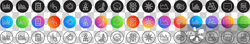 网页应用的画笔博客和投资线条图标图片素材