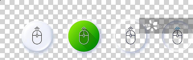 向上滑动的鼠标线条图标，滚动箭头标志图片素材