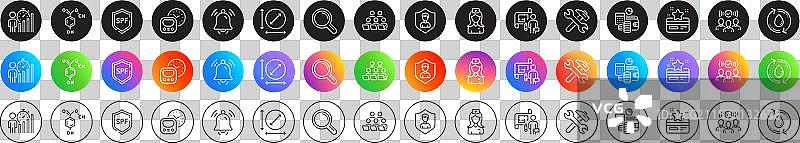 spf保护忠诚卡和小队线条图标图片素材