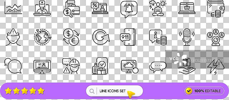 忠诚度计划视频会议和信息热线图片素材