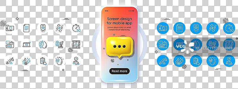 恢复计算机、美元汇率和文件线条图标图片素材